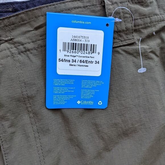 COLUMBIA Silver ridge convertible khaki hiking pants size 54 w 35 L NEW B1 - Picture 6 of 16